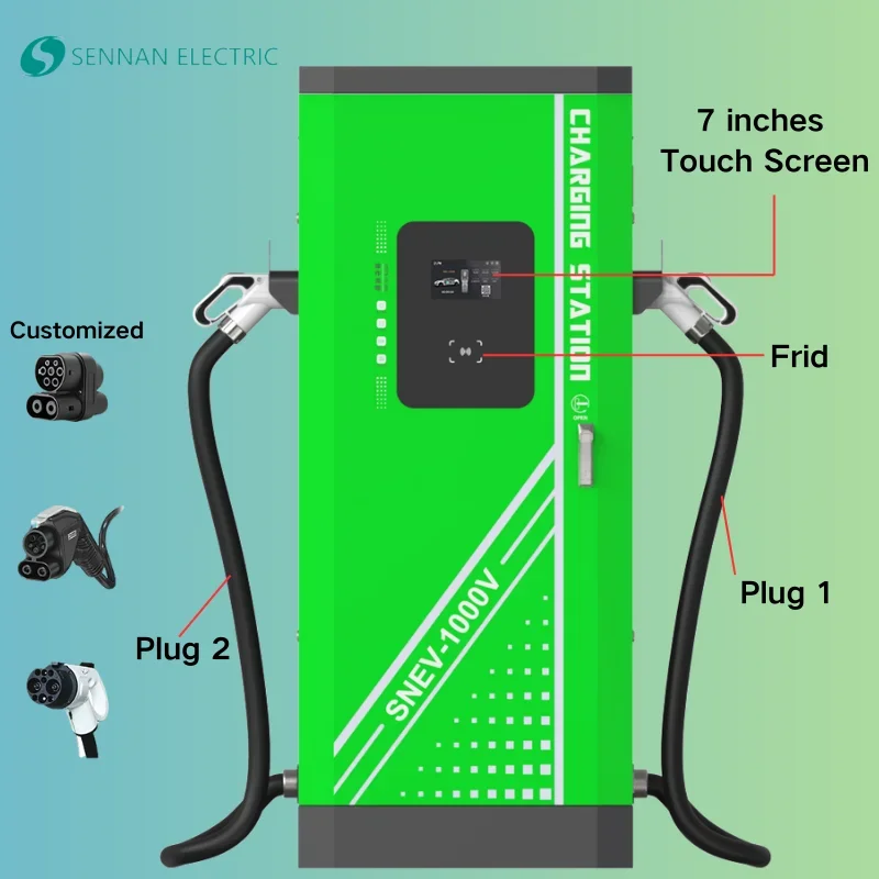 2024 Latest Product Air Cooling 96.5% System Efficiency Floor Mounted Electric Car Fast Charging Station EV Car Charger