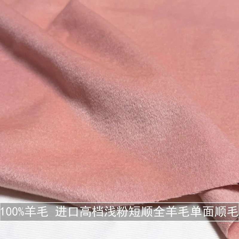 1-metre-de-tissu-en-laine-100-importee-rose-clair-a-fibres-courtes-entierement-en-laine-tissu-de-costume-et-de-manteau-en-laine-unilaterale-pour-l'automne-et-l'hiver