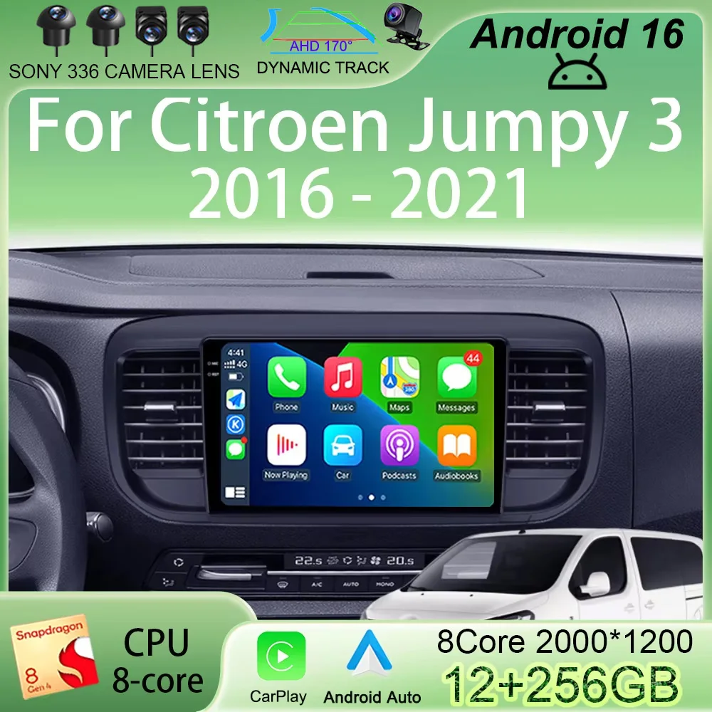 

Автомагнитола Android 16 для Citroen Jumpy 3 2016-2021, Peugeot Expert 3 2016-2021, мультимедийный видеоплеер с Carplay и DVD