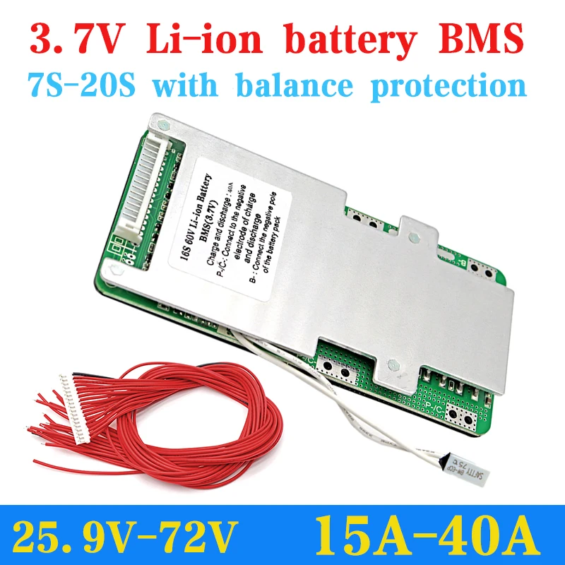 18650 21700 26700 BMS 24V 36V 48V 60V 72V 7S 10S 13S 16S 20S Li-ion 15A 30A 40A 50A 60A BMS with balanced same port Li-ion BMS