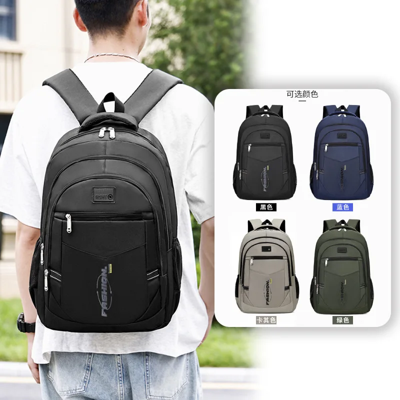 

Мужской большой вместительный рюкзак для деловых поездок, рюкзак для ноутбука, модные модные двойные сумки на плечо для средней и средней школы, распродажа