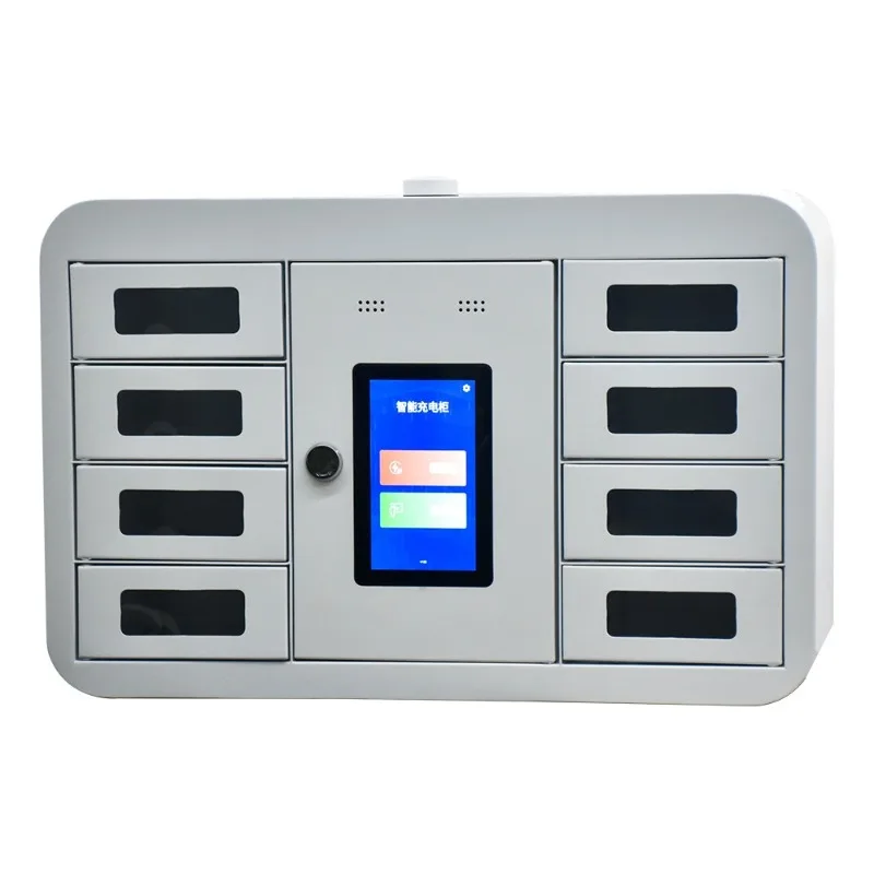 school-specific mobile phones, storage charging cabinets, commercial shared power bank cabinets
