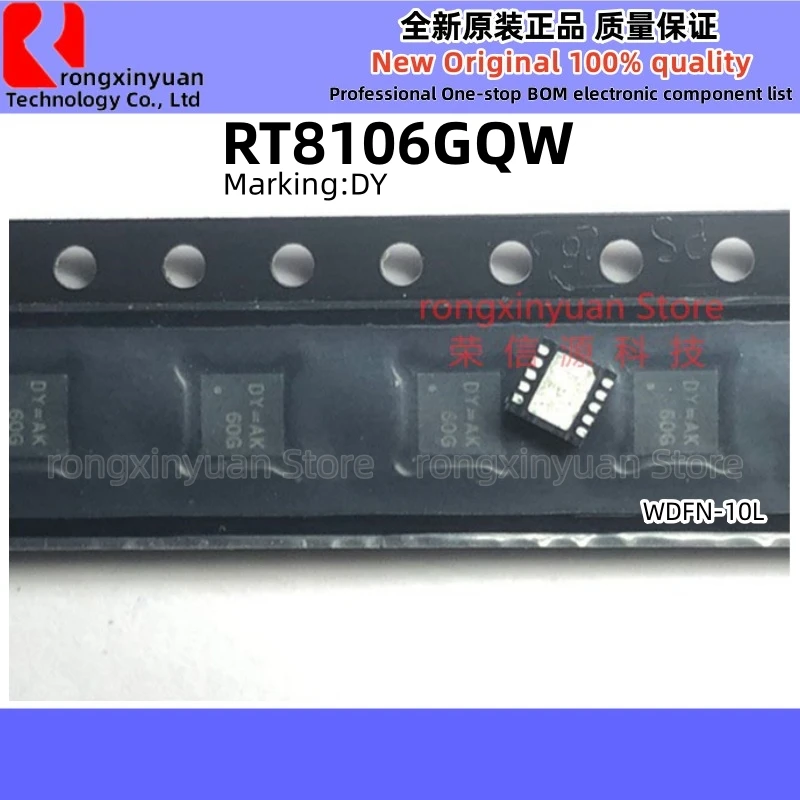 جديد RT8106GQW RT8106 RT9004KGQW RT9004 RT9018B-25GQW RT9018B RT9201PQV RT9201 RT9363APQW RT9363A RT9363AGQW RT9515