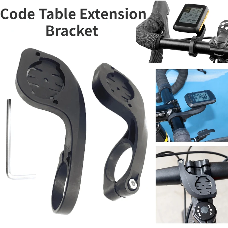 1pcs Bicycle Code Table Extension Bracket MTB Bike GPS Meter Base Speedometer Extension Handlebar Support for Garmin Magene XOSS