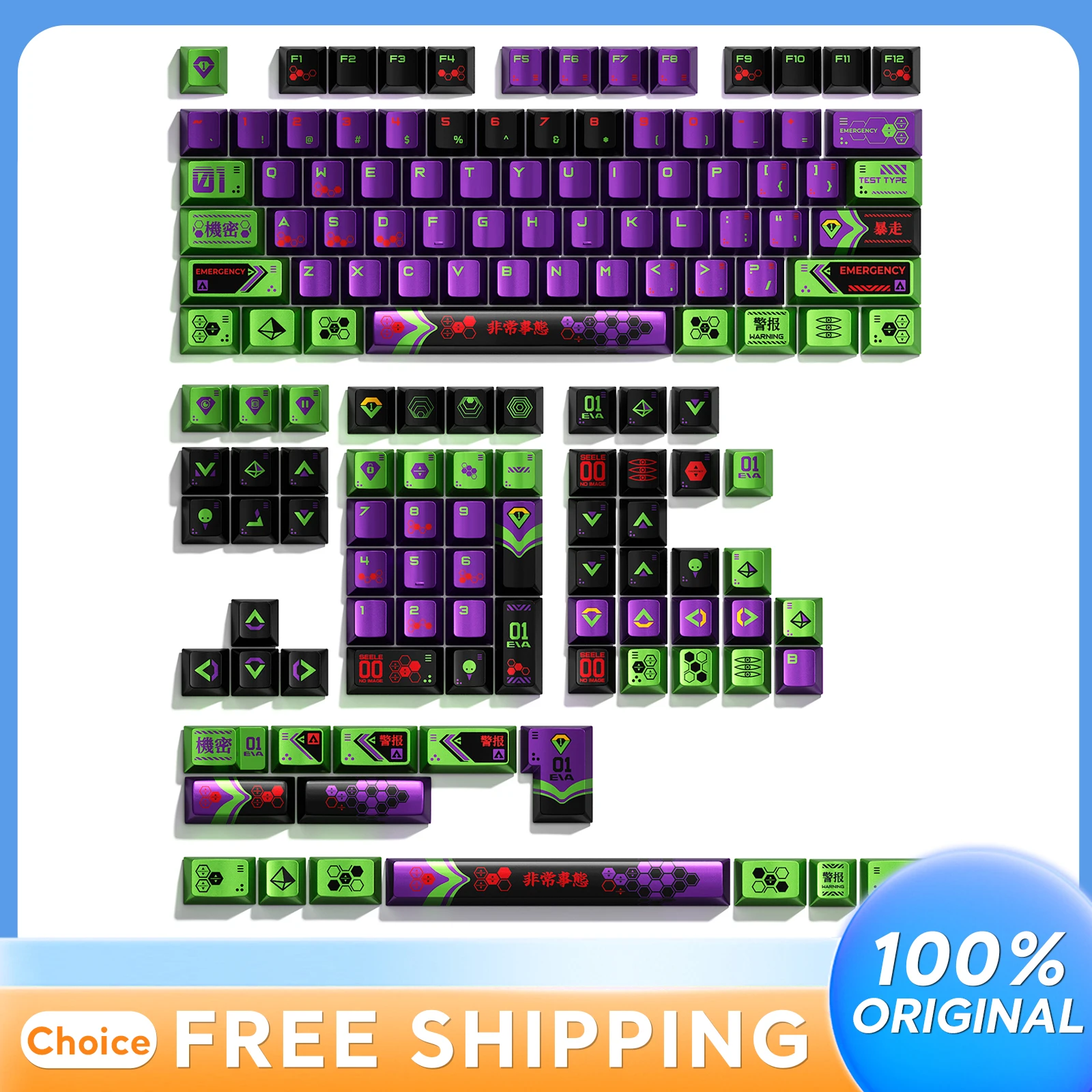 

Metallic Paint Heat Sublimation Small Bee Made68 Transparent PBT Keyboard Polar Star Keycap Computer Gaming Keyboard Accessories