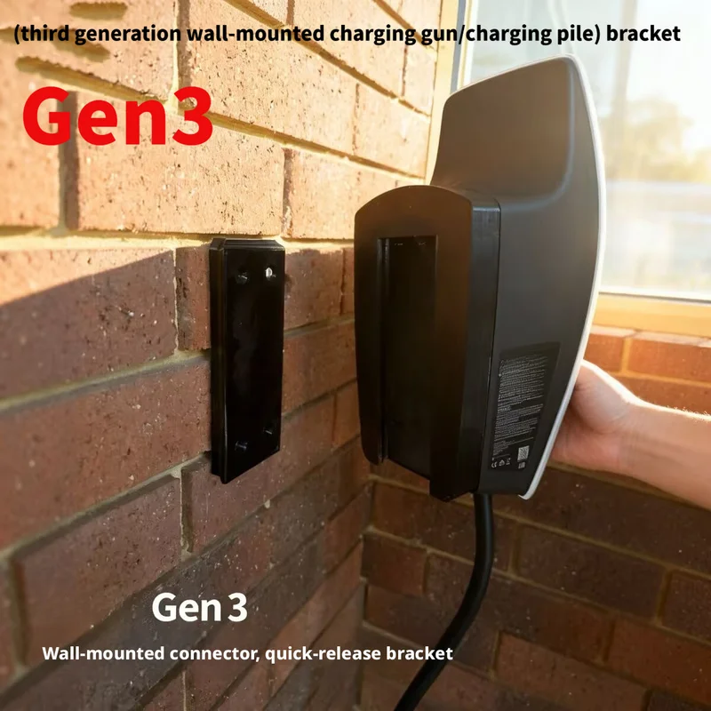 for Tesla (Gen3) Charging Gun Wall Mount Bracket Shock Absorption Anti-Sway Stable Charger Holder Storage