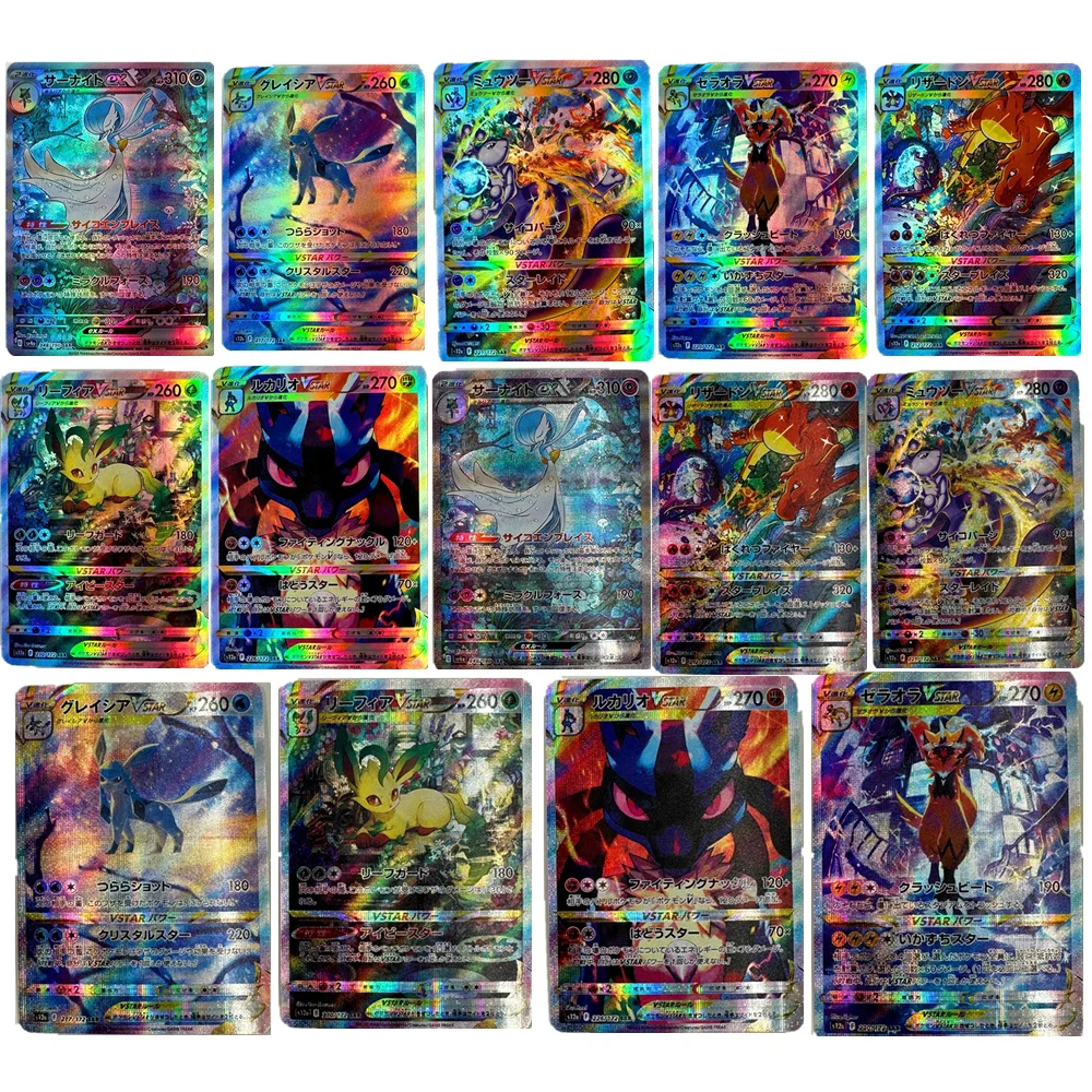 Pokemon Single Ptcg Ex Vstar Charizard Mewtwo Zeraora Color Glitter Gauze Refraction Game Collection Card Toy