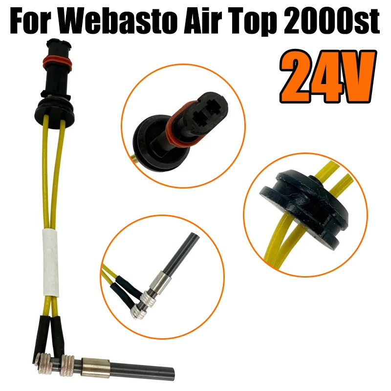 

9005087A 24В Керамическая свеча накаливания для дизельного автономного отопителя Webasto Air Top 2000ST, высокопроизводительная замена 9005087A