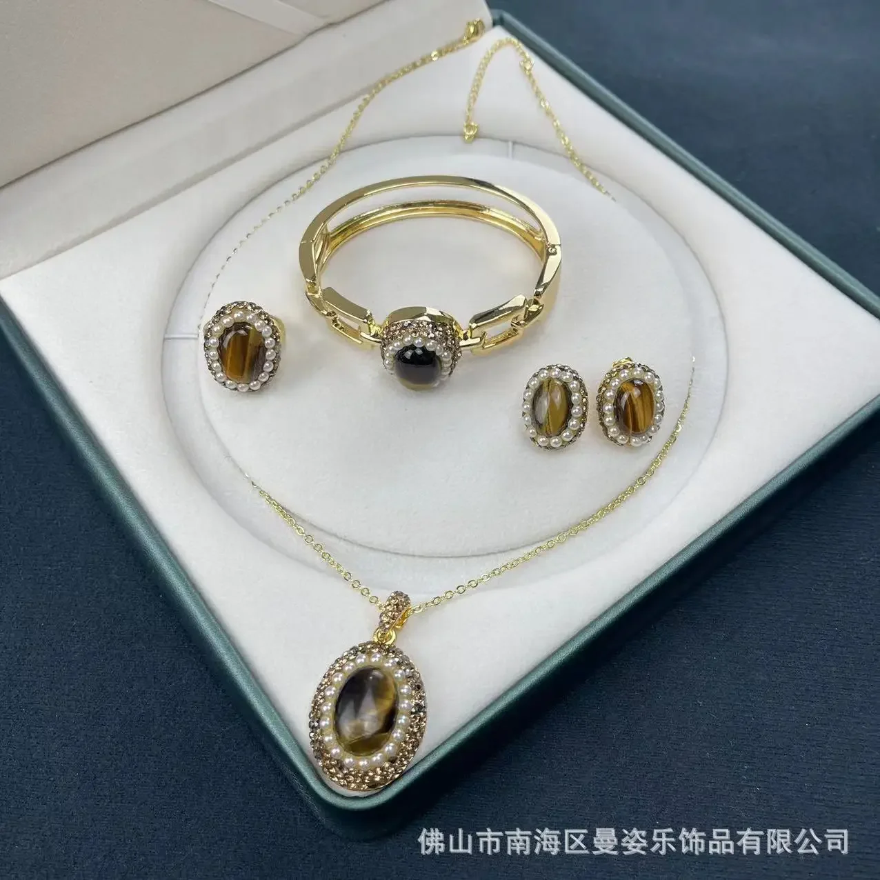 حجر عين نمر طبيعي مرصع باللؤلؤ الصغير ، مجوهرات فرنسية عتيقة ، مجوهرات القرون الوسطى ، بث مباشر ، الأكثر مبيعًا ، جديد ، 4 * #4