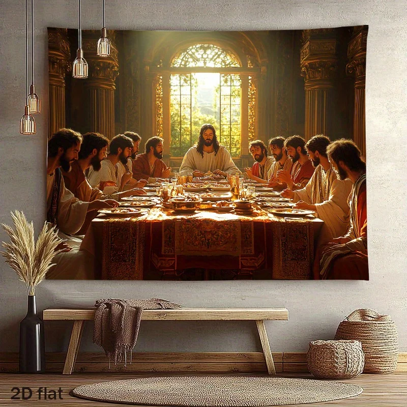 2D Flat, Last Supper Tapestry Jesus Christ Religious Christian Biblical Scene Dining Table Faith Spiritual Wall Art