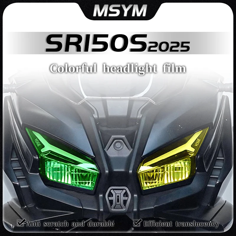 

For VOGE SR150S SR150 S 2025 Headlight and taillight film display screen protective film invisible sticker film accessories