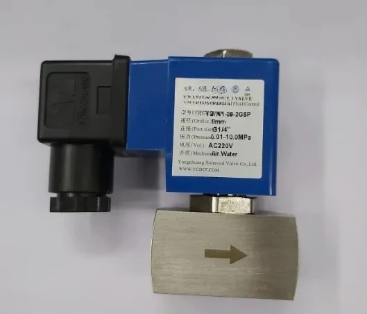 

#v YONG CHUANG Solenoid Valve For YCH41-09-2GBP G1/4 YCH41-09-4GSP G1/2 AC220V DC24V DC12V AC380V YONGCHUANG Solenoid Valve Co.,