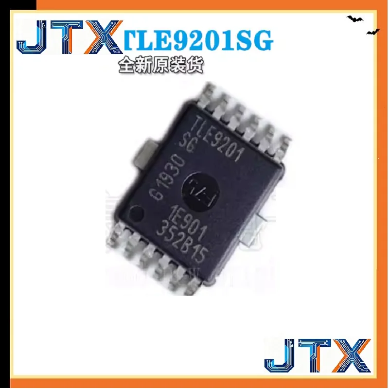 5-20PCS/LOT TLE9201SG TLE9201 HSOP12