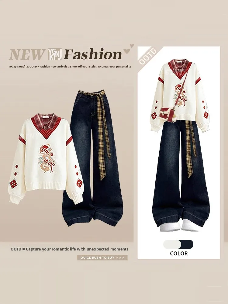 

New Chinese Sle Embroidered Color Blo Sweater Tee-Piece Set High Waist Wide Leg Jeans Spring Gentle Sle Faion Ensemble