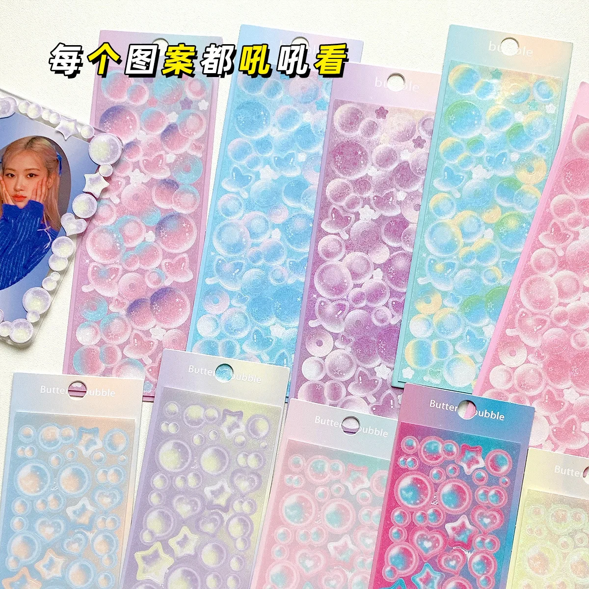 4-12pcs Stickers/Set  Korean stationery Japanese hand account decoration photo album mobile phone cartoon sticker stickers