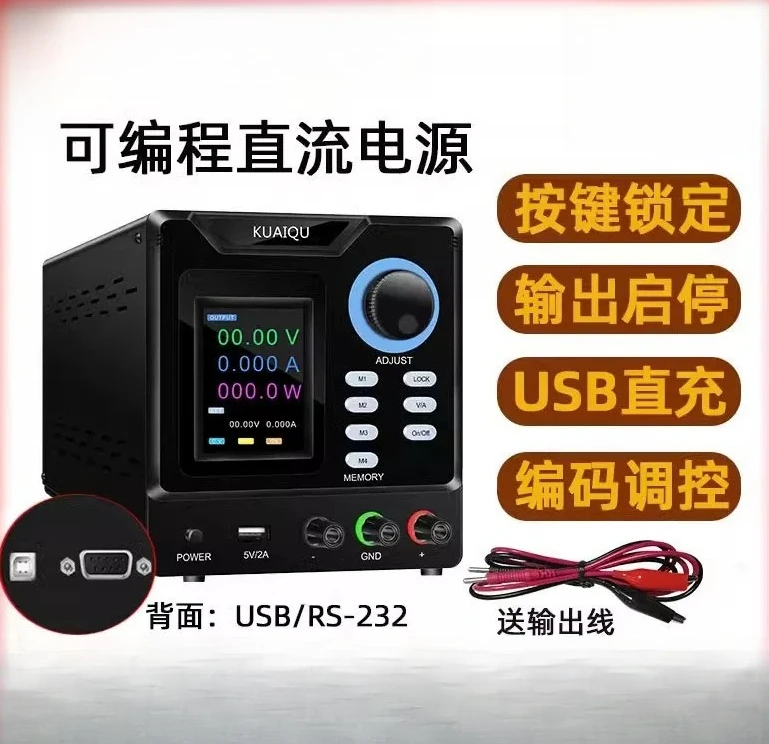 SPPS-D3010 1000V Programmable DC Power Supply | Automated Test Source for PV Solar & High Voltage Testing