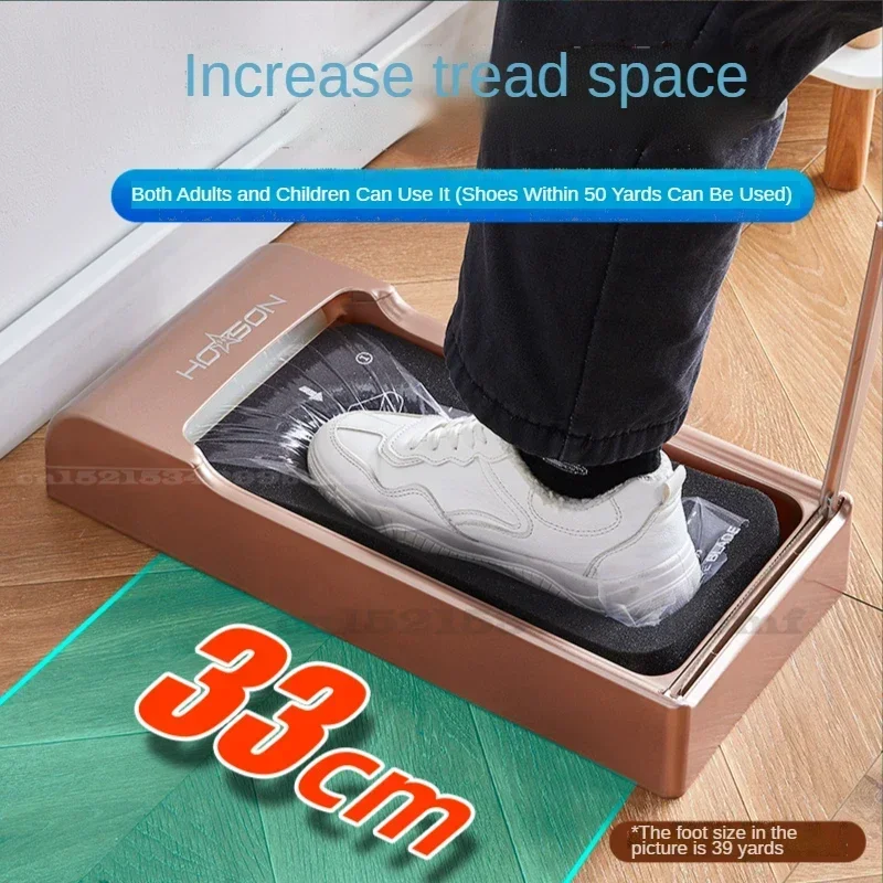 2022 Household Shoe Cover Machine Fully Automatic Smart Disposable Shoe Film Device for Easy Footwear Protection