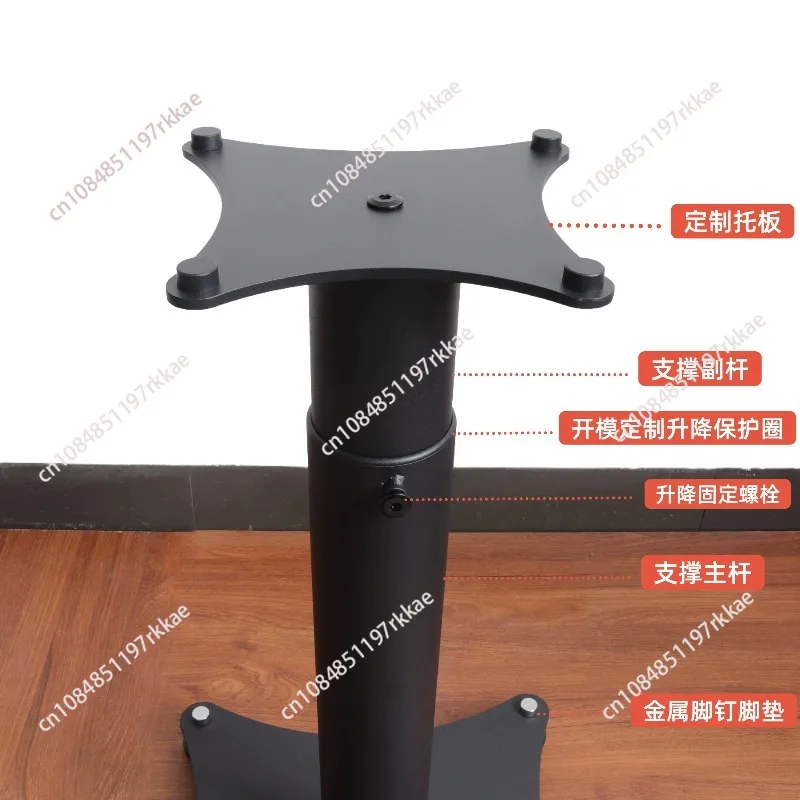 Speaker floor stand, adjustable metal tripod base, shock-absorbing speaker stand, monitoring rack, 1 pair