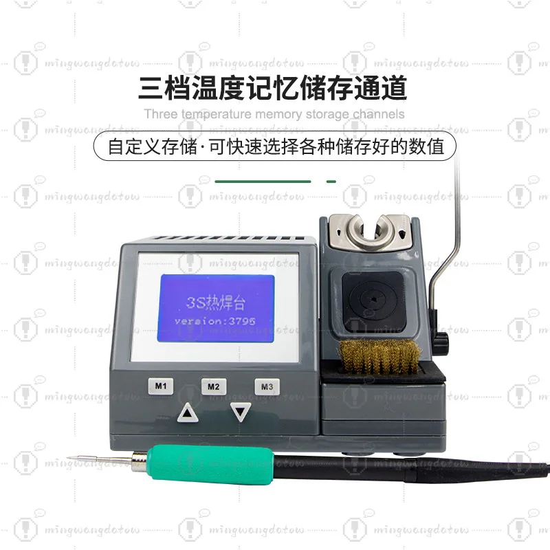 Precision Digital Soldering Iron, High Power High Frequency Constant Temp Welding Tool for Phone Computer Electronic Repair