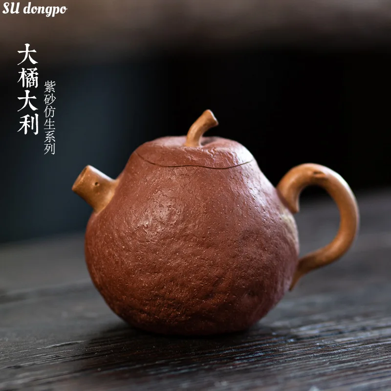 100ml Mini Yixing Purple Clay Teapot Handmade Biomimetic Orange Pot Jiangpo Mud Kung Fu Pot Household Thin Tire Tea Pot Chahai