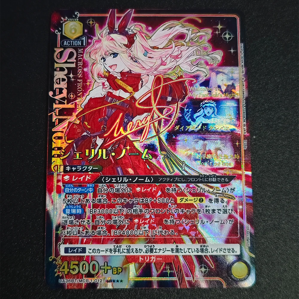 Anime Union Arena Collection Card Macross F Ranka Lee Sheryl Nome Signature Card Vergulden Getextureerde Breking Flash Card Kid Gift
