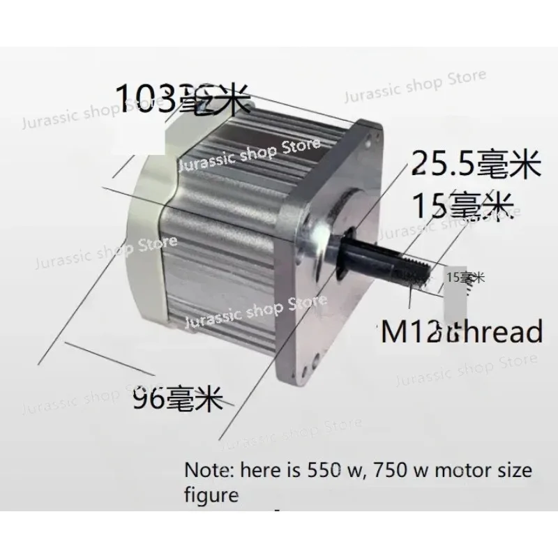 

Brushless Servo Motor with Knob Speed Control, Belt Sander, Woodworking Machinery, Letter Saw Lathe, 550W, 750W-1100W, 220V