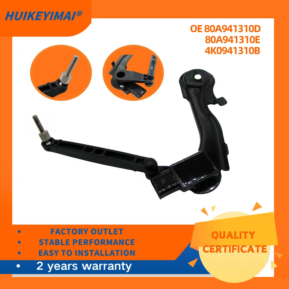 

80А 941310 D 80A 941310 E 4K 0941310 B Датчик уровня высоты фар для Audi A6 2019 --- Автомобильные аксессуары