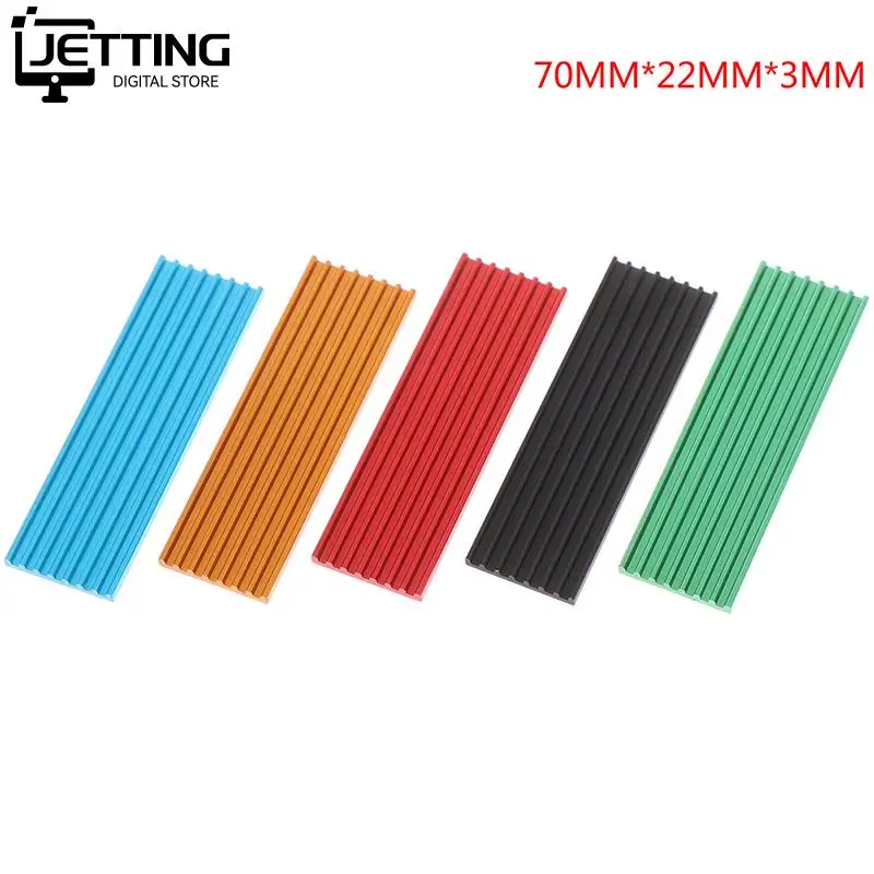 Термопрокладки M.2 NGFF