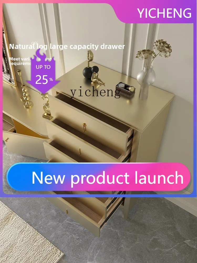 

A30 Solid Wood Chest of Drawers Living Room Multi-use Drawer Cabinet Storage Cabinet Living Room Storage Cabinet