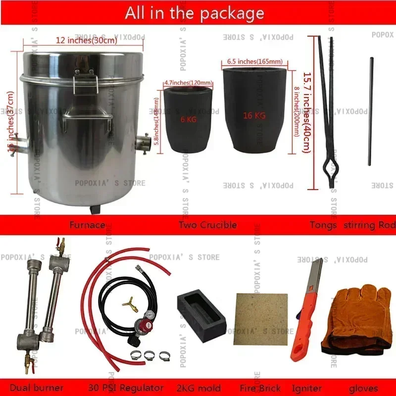16 KG Large Gas Metal Melting Furnace Kit 2642°F / 1450°C Propane Forge Dual 2 Crucibles Foundry Home Kiln Casting Tools