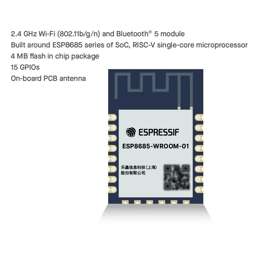 

ESP8685-WROOM-01 Module