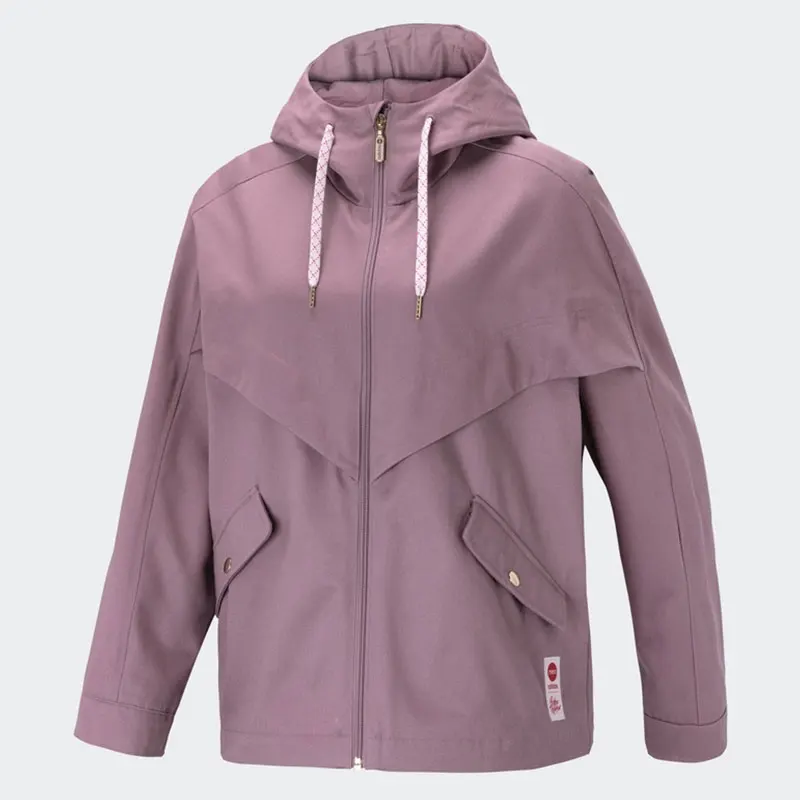 

Adidas genuine JAN JACKET Women's Sports Jacket HF7300