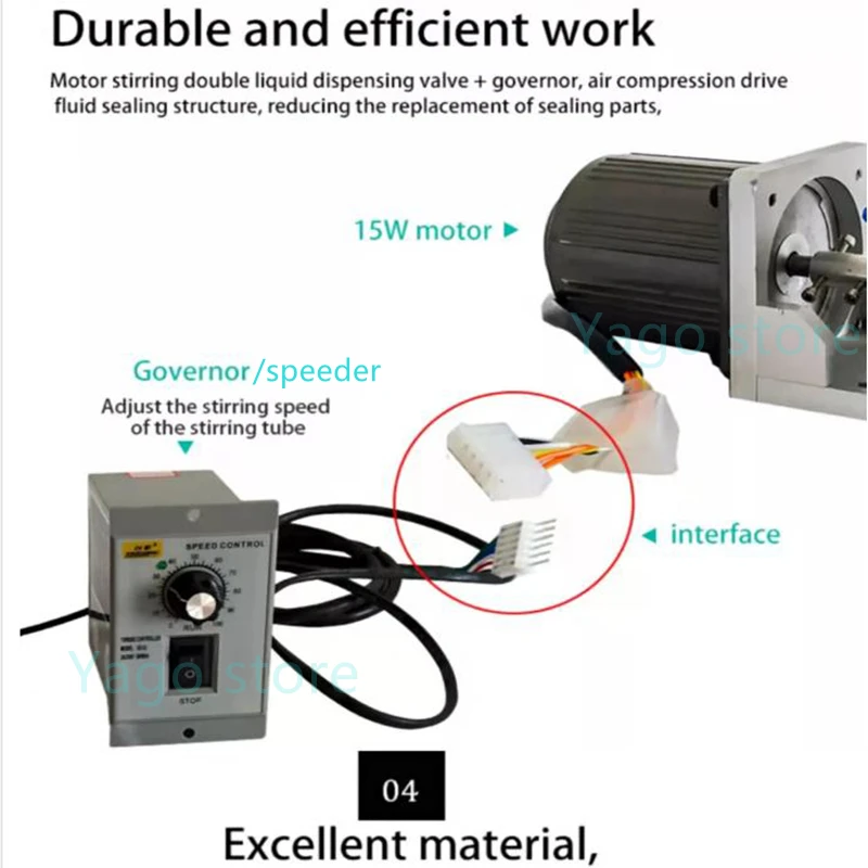 Electric mixing dynamic AB double liquid dispensing valve with motor Proportional adjustable glue disposable mixing valve