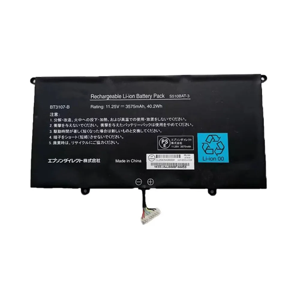 

Laptop Battery For S510BAT-3 BT3107-B 6-87-S51ES-41E02 11.25V 40.2Wh 3575mAh 8PIN 7Lines New
