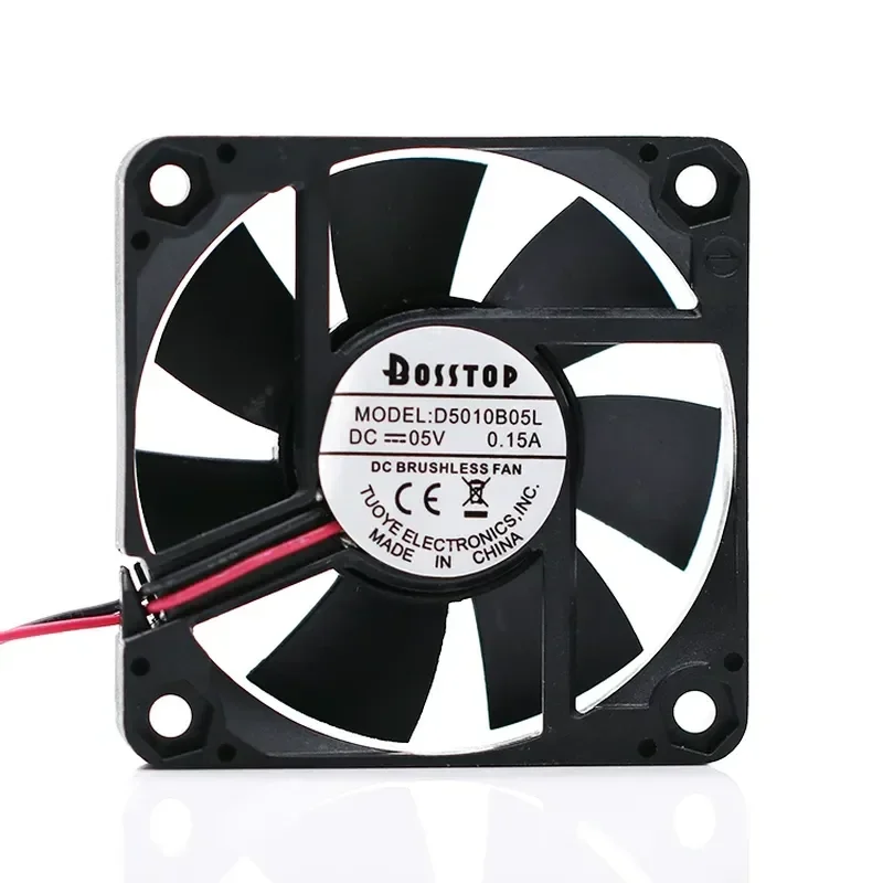 LY Ultra-Thin Silent USB Cooling Fan for 4010 and 5010 Models 4CM 5CM North Bridge South Bridge Router Light Cat Modification