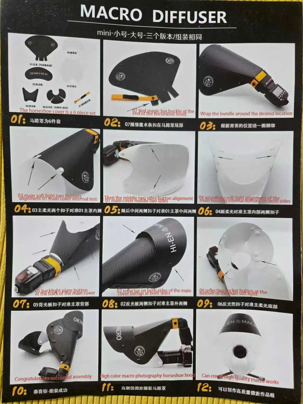 Guage Universal Huf Abdeckung Blitz Diffusor Softbox S/M/L Größe Blitzgerät Reflektor Snoot Kamera Zubehör für Makro Objektiv Shootin – Detail 2
