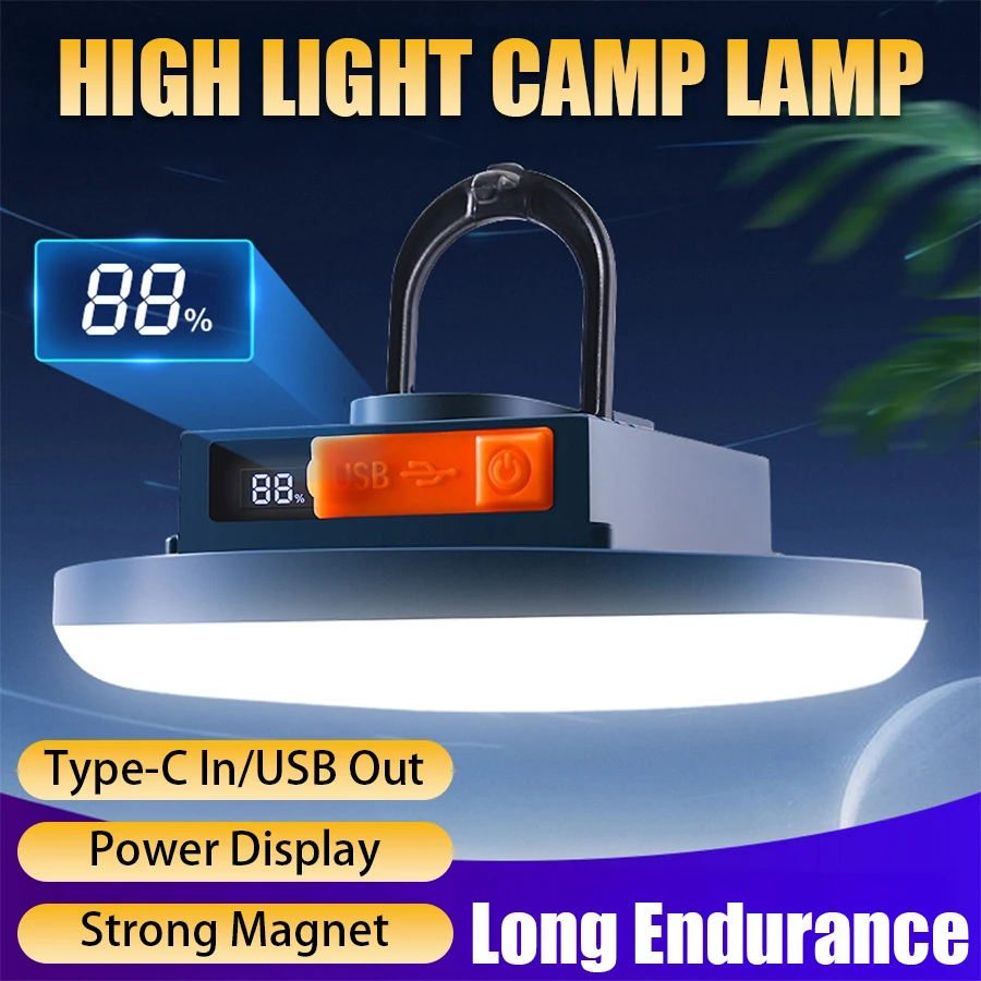 Large capacity Rechargeable Powerful Light Camping Lantern with Magnet Strong Light Portable Tent Lamp  LED Work Light