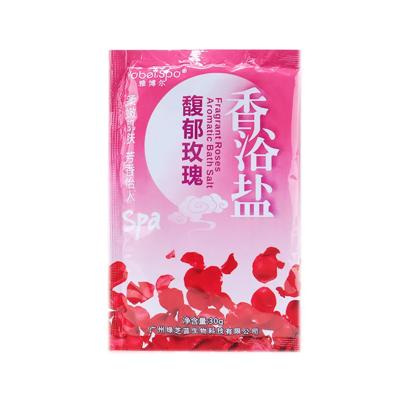 30g/bag Qingzhi Blue Strong Rose Fragrance Salt SPA Foot Bath Foot Lavender Bath Salt Ginger Bath Salt Exfoliating Deep Cleaning