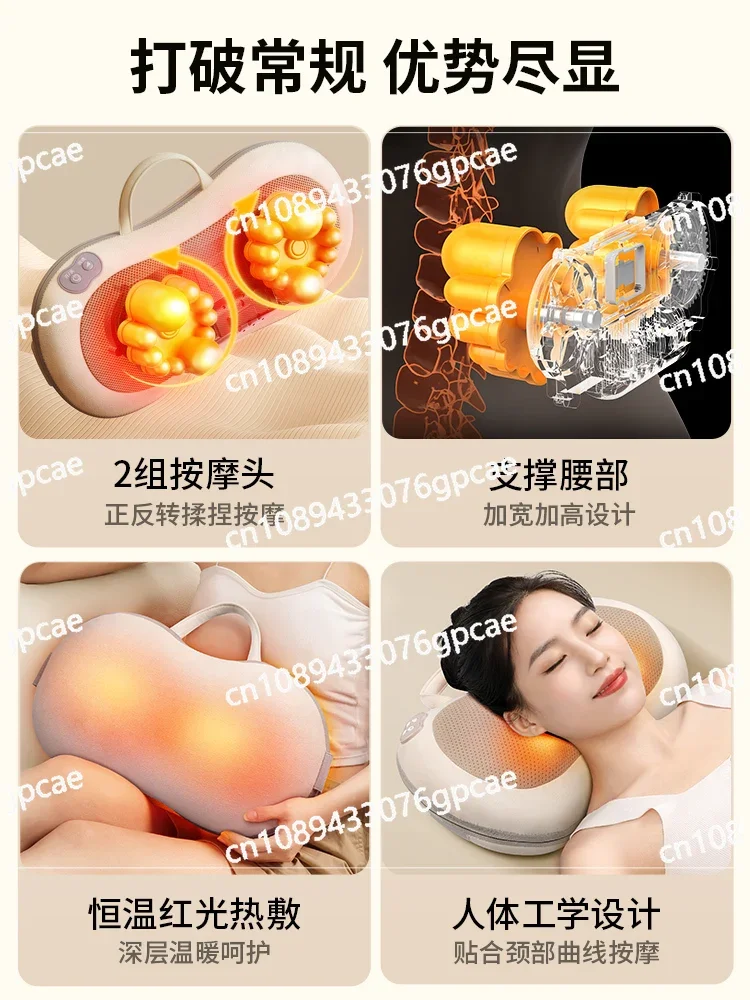 Cervical Massager Waist Back Shoulder Neck Kneader Full Body Automatic Home Artifact Massage Pillow