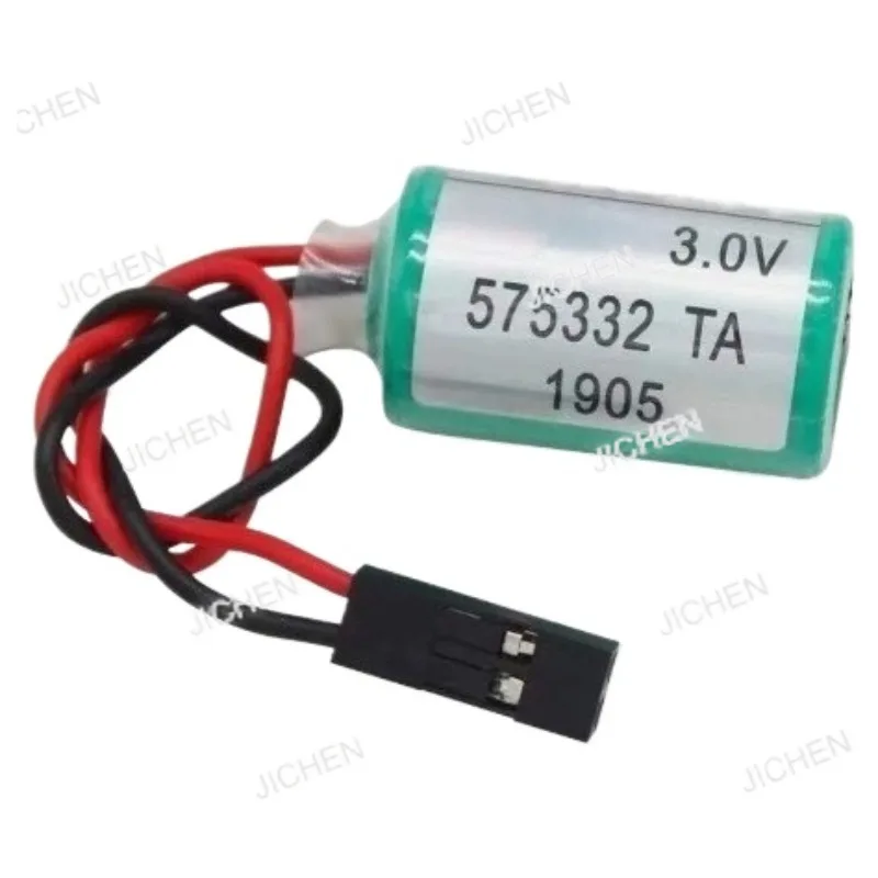 Jc Brand New Origin…