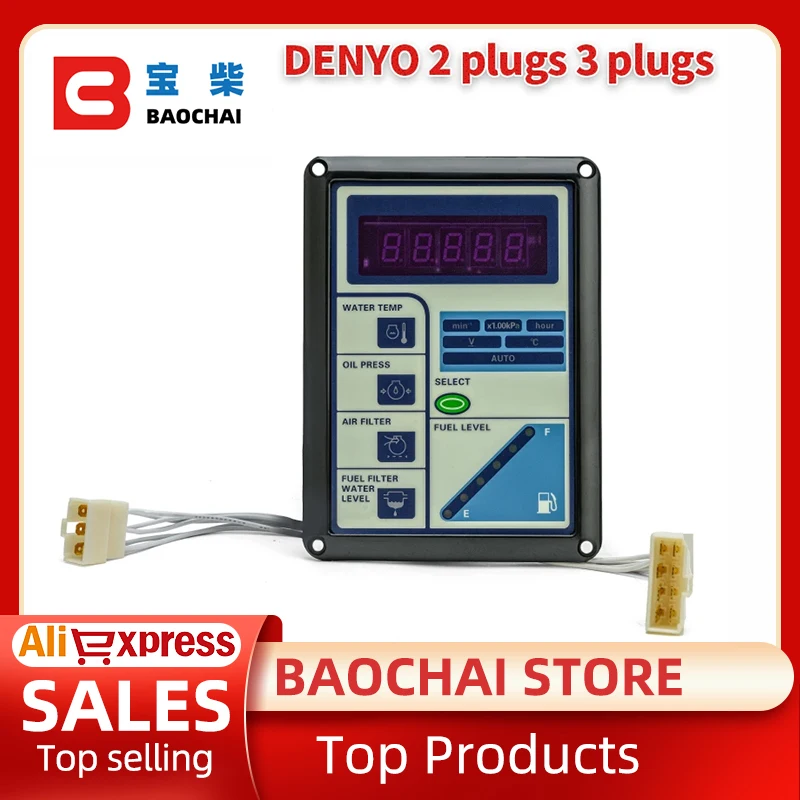 Hot-selling Denyo Generator Controller Module LCD Display Automatic Control Panel 2 plugs 3 plugs 14 wires