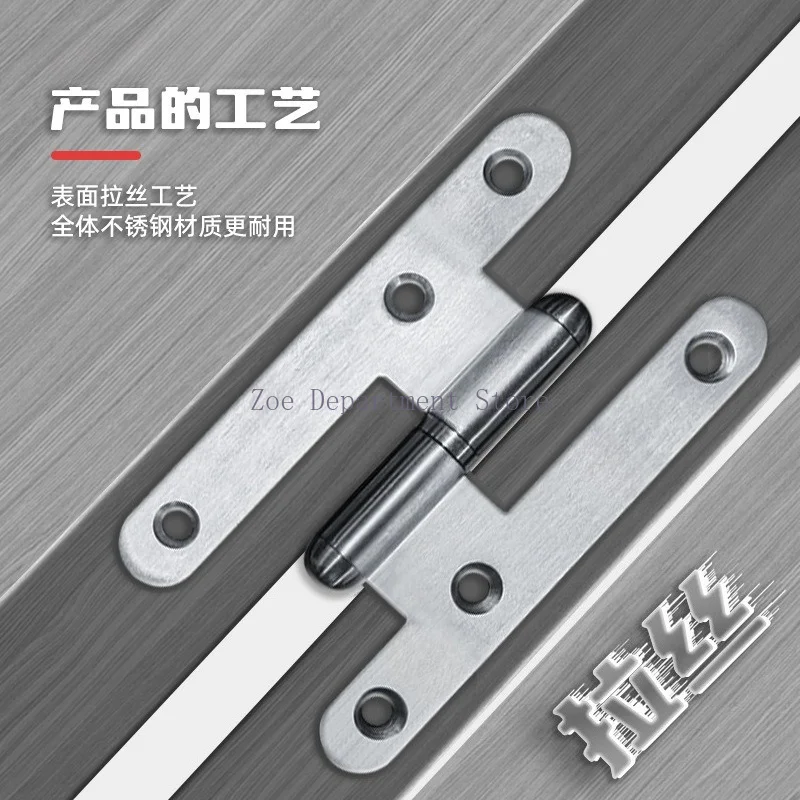 

Stainless Steel H-type Release Hinges 2.0 Mute Bearing Fire Door Hinge