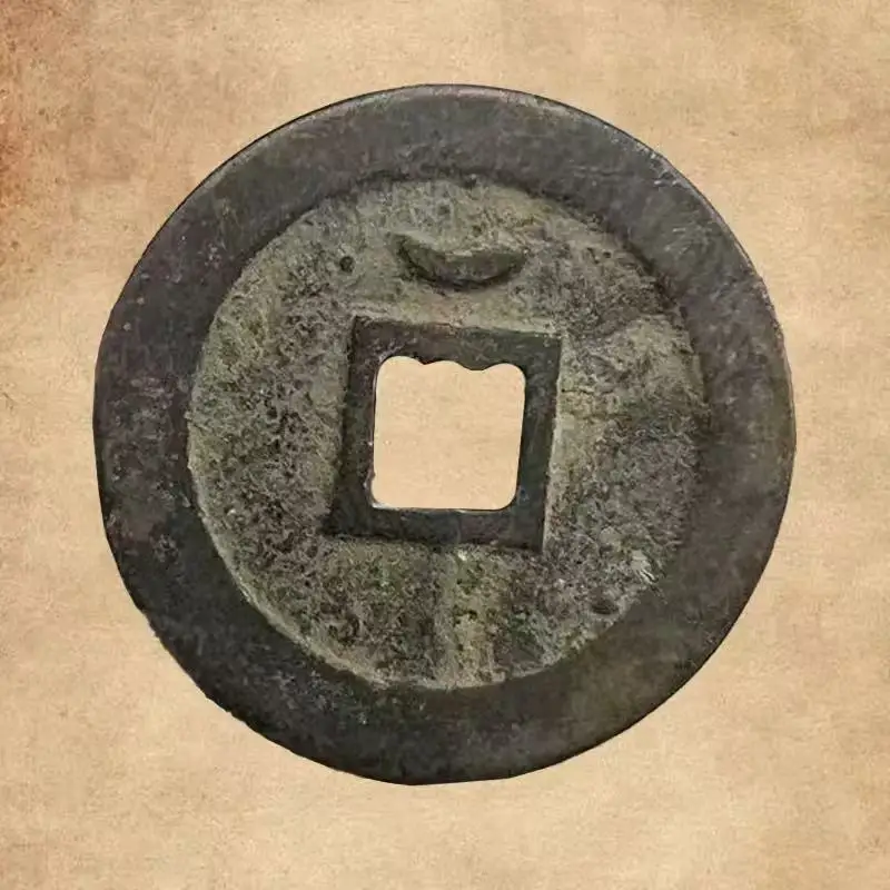 Old Song Dynasty Coin for Collection TaiPing Tongbao Coin Lucky Feng Shui Coins Home Decor Gifts