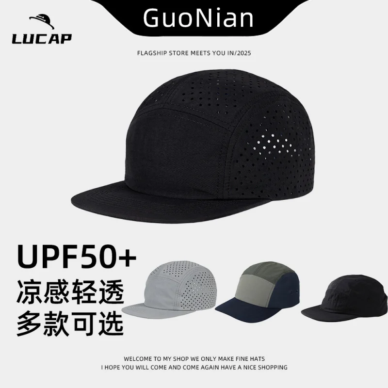 9989 Ultra Light Quick Dry Baseball Cap Sports Outdoor Running Marathon Breathable Sun Protection Ultra Thin Hat