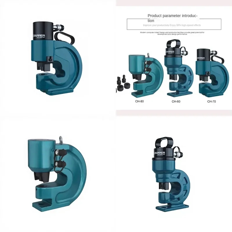 ZUPPER Electric Punching Machine CH-60/70/80 Series Split Hydraulic Hole Opener for Stainless Steel/Iron Plate Cast Iron