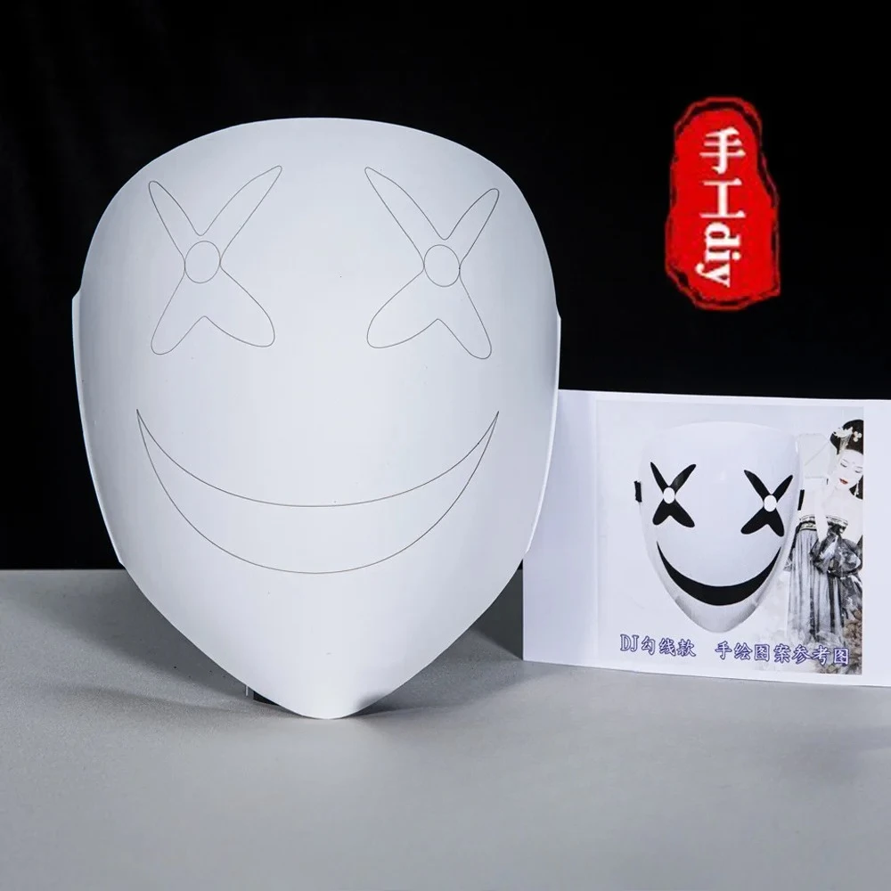 5PCS New Pure White Pulp Mask Peking Opera Mask Free Children's DIY Hand-painted Graffiti Pulp White Surface image 3