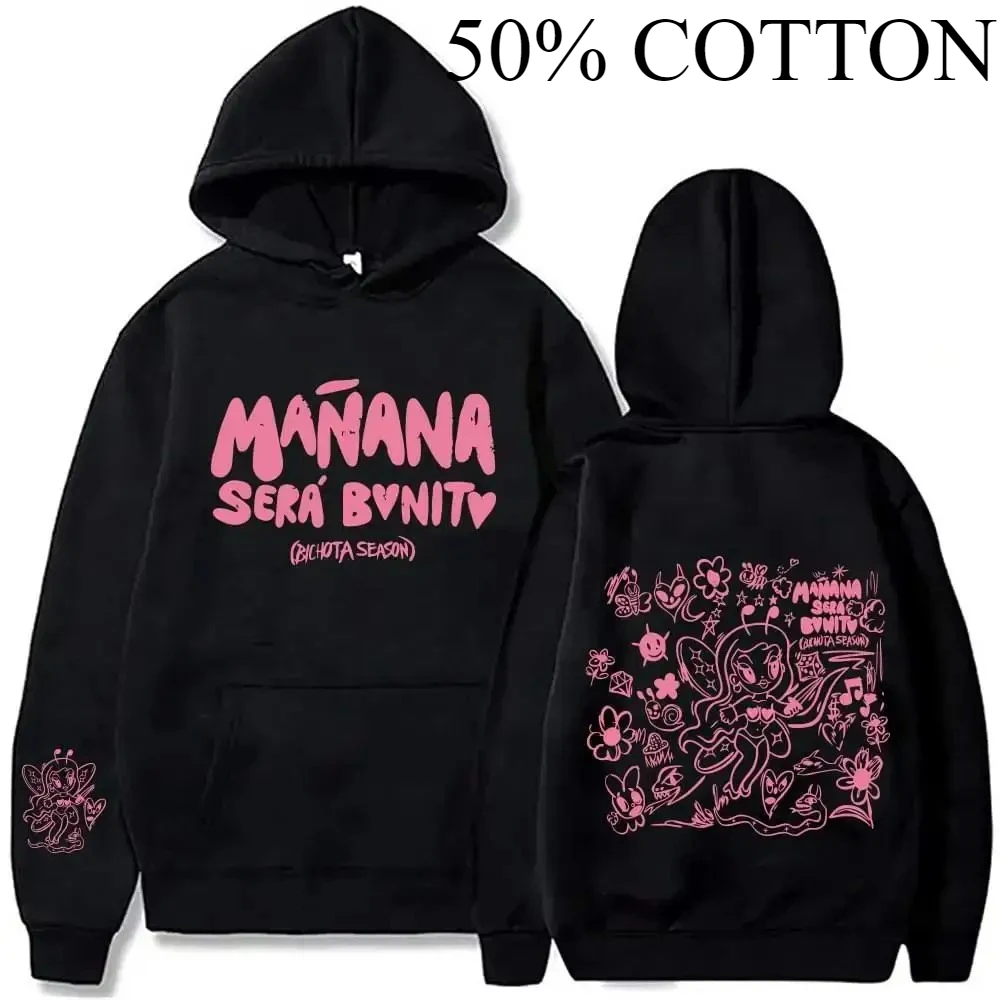 Karol G Bichota هوديس الرجال الهيب هوب Setwear البلوز Harajuku هوديي الرجال الخريف الشتاء خمر بلوزات الشارع الشهير Y2K #1