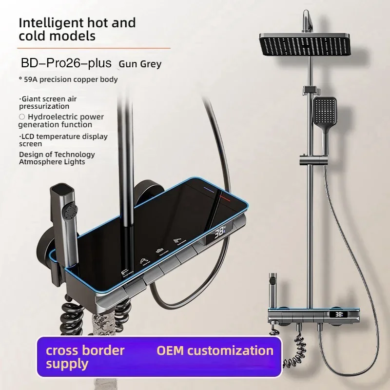 

Temperature Digital Display Shower Set Faucet Bathroom Wall Mounted 4 Ways Water Outlet Rainlfall Hot Cold Shower Faucet System