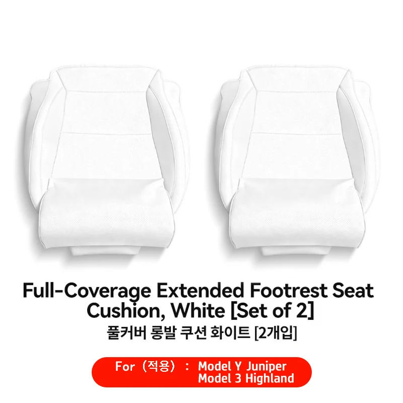 White 2 PC