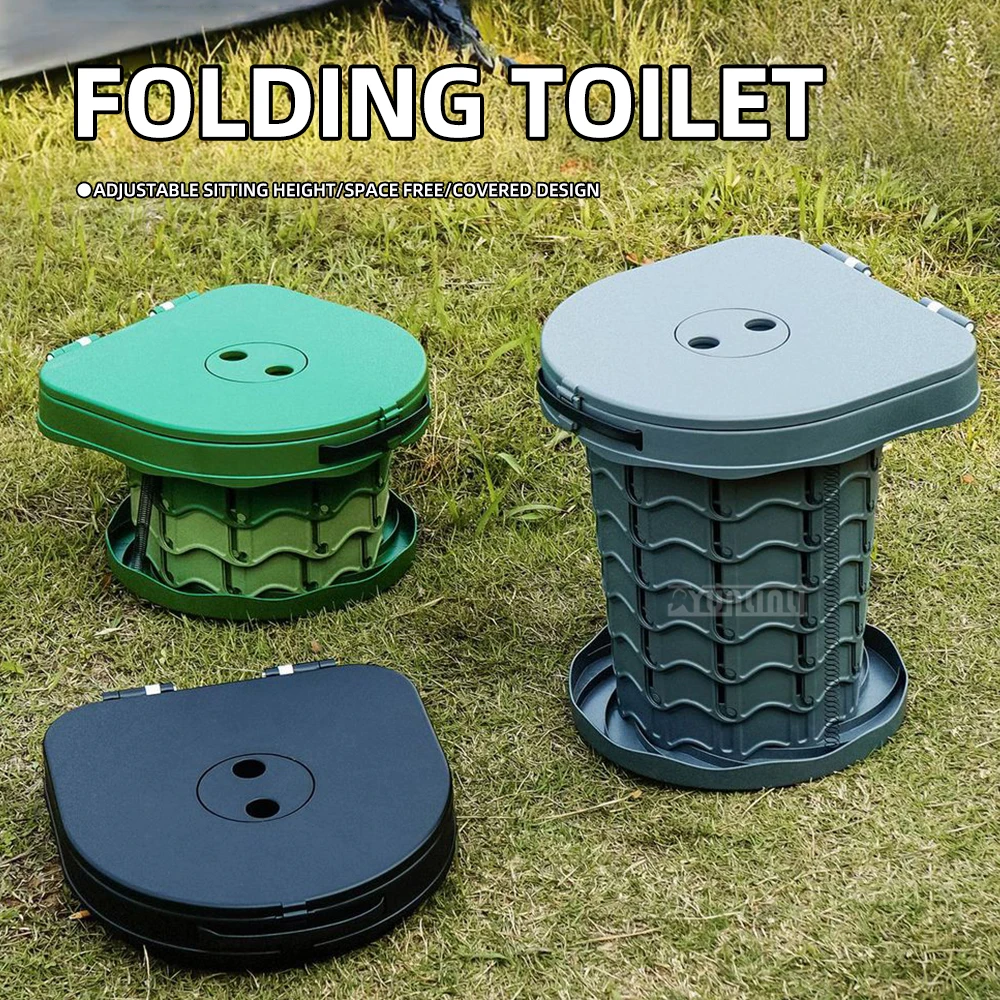 

2027 Outdoor toilet Washable Camping mobile toilet Emergency toilet Portable folding stool